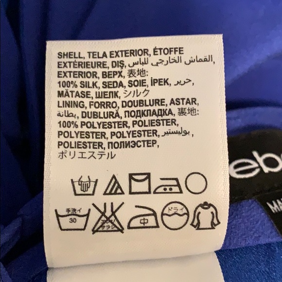 Bebe Top - Picture 8 of 9